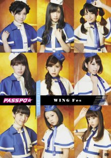 20170107.05.05 PASSPO - WING Fes LIVE (DVD) (JPOP.ru) cover.jpg