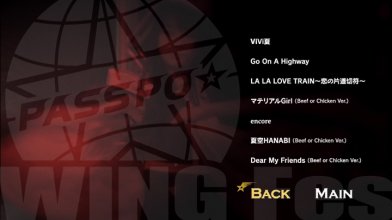 20170107.05.03 PASSPO - WING Fes LIVE (DVD) (JPOP.ru) menu 3.jpg