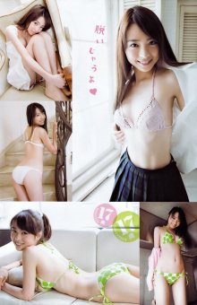 YC 2010 No.01 - 12.jpg