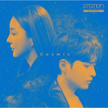 20170112.01.04 Bada x RyeoWook (Ryeo Wook) - Cosmic cover.jpg