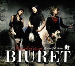 20170112.01.08 Biuret - Be Full Of Spirit, Beautiful Violet cover.jpg