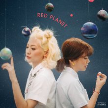 20170112.01.11 Bolbbalgan4 - Red planet cover.jpg 20170112.01.11 Bolbbalgan4 - Red planet cover.jpg