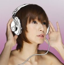 20170112.21.02 Ami Suzuki - Connetta cover 1.jpg