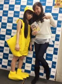 Hiyori Izumi - C2MjXxcUoAA7aNs.jpg
