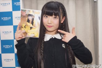 img20170115izumihiyori3.jpg