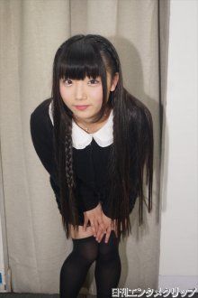 img20170115izumihiyori16.jpg