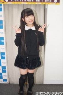 img20170115izumihiyori17.jpg