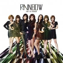 20170115.18.41 Rainbow - Over the Rainbow (DVD) (JPOP.ru) cover 2.jpg