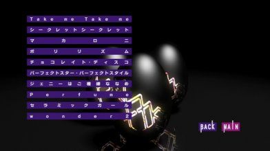 20170115.18.04 Perfume - First Tour ''Game'' (DVD) (JPOP.ru) menu 3.jpg