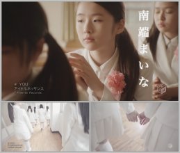20170115.17.02 Idol Renaissance - You (PV) (JPOP.ru).ts.jpg