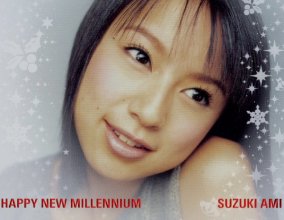 20170115.01.05 Ami Suzuki - Happy new millennium cover.jpg