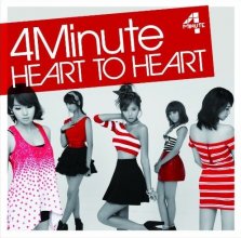 20170115.19.01 4Minute - HEART TO HEART (Type A) (DVD) (JPOP.ru) cover 3.jpg