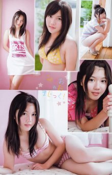 YC 2010 No.05 - 13.jpg