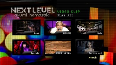 Ayumi Hamasaki - Next Level (DVD) menu (JPOP.ru) 1.jpg