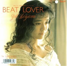 20170115.01.38 Yu Hayami - Beat Lover (1989) cover.jpg