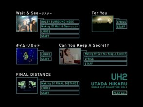 20170123.01.02 Utada Hikaru - UH2 Single Clip Collection Vol. 2 (DVD) (JPOP.ru) menu.jpg