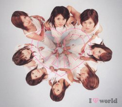 20170115.01.15 Dream - I Love Dream World cover 1.jpg 20170115.01.15 Dream - I Love Dream World cover 1.jpg