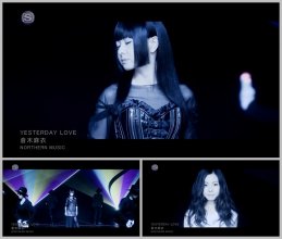 20170124.02.03 Mai Kuraki - Yesterday Love (PV) (JPOP.ru).ts.jpg