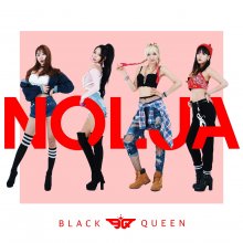 20170112.01.09 Black Queen - Nolja cover.jpg