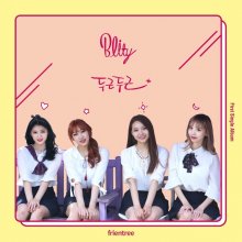 20170112.01.10 Blity - Pitapat cover.jpg