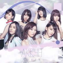 20170126.02.12 AKB48 - Thumbnail (Type B) (FLAC) cover 2.jpg