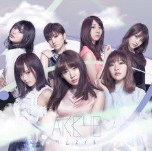 20170126.02.11 AKB48 - Thumbnail (Type A) (FLAC) cover 1.jpg