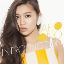20161117.03.93 Saho Aono - Introduction (M4A) cover.jpg