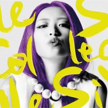 20161117.02.06 YU-A - Single collection (CD Only edition).jpg