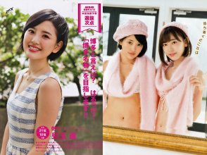 ZFX_haruppi008.jpg