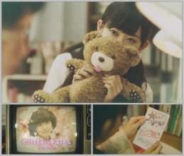 20170120.42.25 Miyuki Watanabe - Yasashiku Suru Yori Kiss wo Shite (PV) (JPOP.ru).vob.jpg