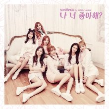 20170201.02.03 SONAMOO - I Think I Love U cover.jpg