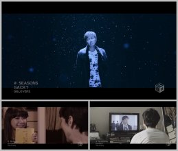 20170201.01.01 Gackt - Seasons (PV) (JPOP.ru).ts.jpg