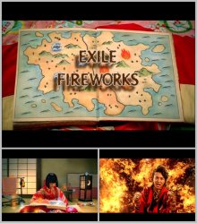 20170120.42.08 EXILE - Fireworks (PV) (JPOP.ru).vob.jpg