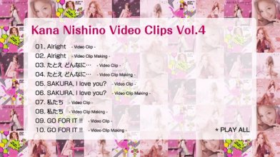 20170202.02.02 Kana Nishino - Love Place (DVD) (JPOP.ru) menu.jpg 20170202.02.02 Kana Nishino - Love Place (DVD) (JPOP.ru) menu.jpg
