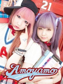 20170120.44.06 AMOYAMO - AMOYAMO cover.jpg