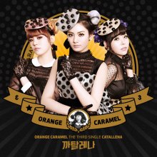 20170120.44.21 Orange Caramel - Catallena cover.jpg