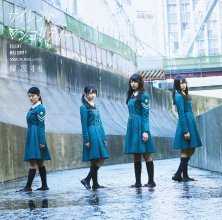 Keyakizaka46 - Silent Majority (Type A) (DVD) 1.jpg
