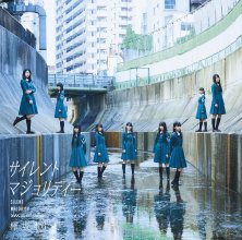 Keyakizaka46 - Silent Majority (Type C) (DVD) 1.jpg