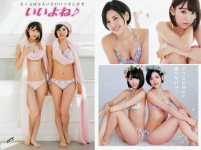 ZFX_haruppi036.jpg