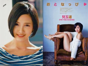 ZFX_haruppi039.jpg