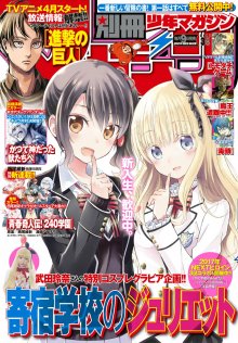 00_cover.jpg