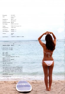 img001.jpg