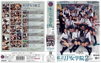 ipsd003pl.jpg