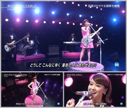 20170129.03.46 chay - Anata ni Koi wo Shitemimashita (Music Station.jpg