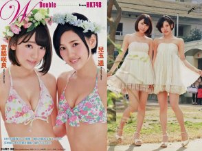 ZFX_haruppi044.jpg