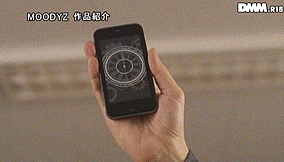 MIAE-043.gif