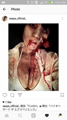 Screenshot_2017-02-14-10-22-54.jpg