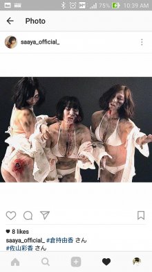 Screenshot_2017-02-14-10-39-53.jpg