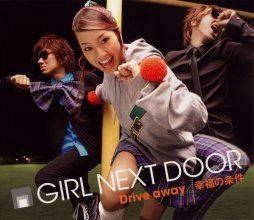 20170203.21.36 girl next door - Drive away cover.jpg
