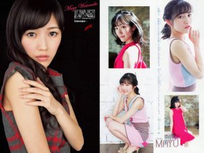 ZFX_mayuyu005.jpg